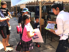 ケンサンの県産材クイズラリー