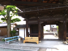 48番札所・西林寺示　松山市