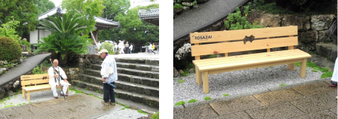 第28番礼所　法界山 高照院 大日寺　　高知県香南市野市町母代寺476-1