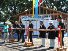 ①イベント展示状況