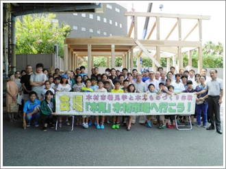 平成２７年８月８日　東京中央木材市場