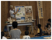 森林・林業体験教室（展示施設（パネル）で普及啓発）