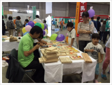 石川の農林漁業まつり