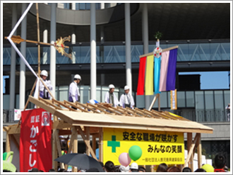 かごしま木材まつり（軸組展示）