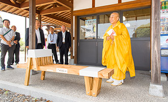 霊場会会長挨拶